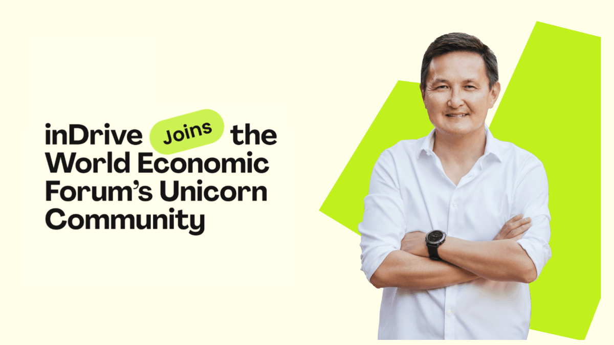 inDrive Joins World Economic Forum Unicorn Community
