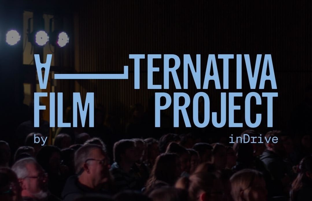 Большие разговоры о больших изменениях: Alternativa Film Project