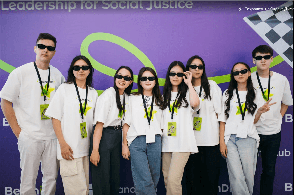 Қазақстанның өңірлеріндегі 10-сынып оқушыларына жаңа мүмкіндік