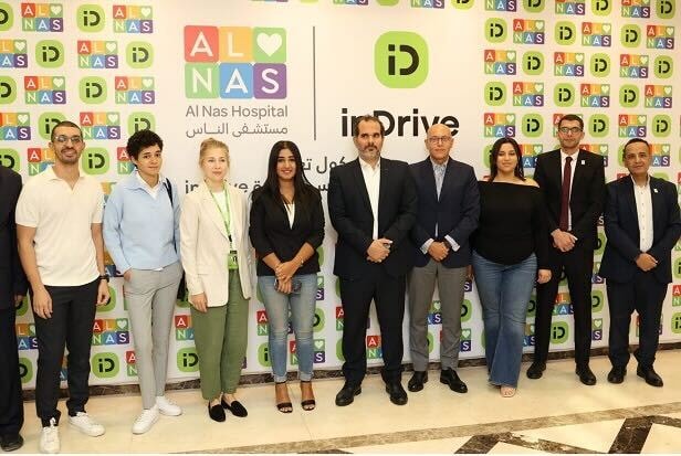 شراكة استراتيجية بين “إندرايف” ومستشفى الناس