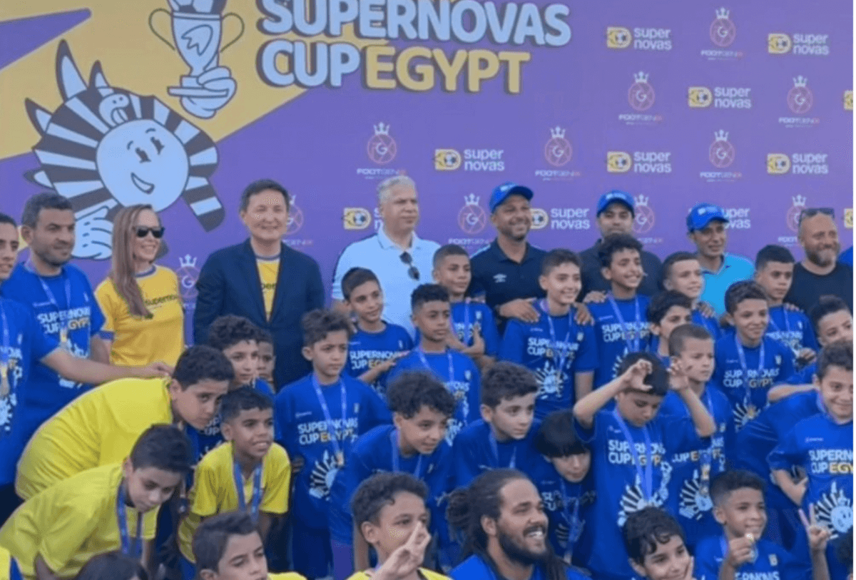 بحضور وائل جمعة وجمال حمزة ومحمد فاروق .. تسليم كأس سوبرنوفاس