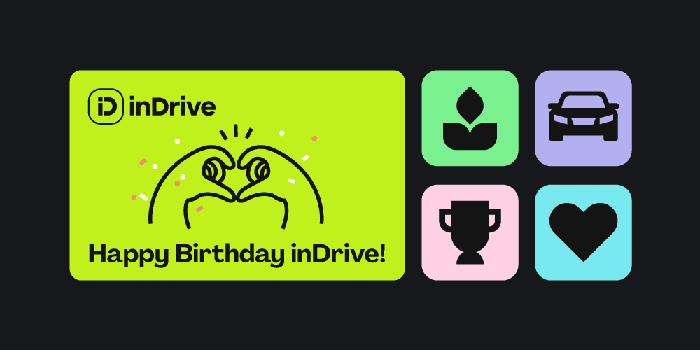 Happy birthday to us! It’s been another busy year.