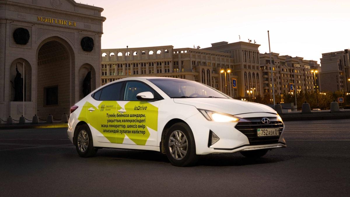 Поэзия движения: inDrive превращает столицу в живую книгу