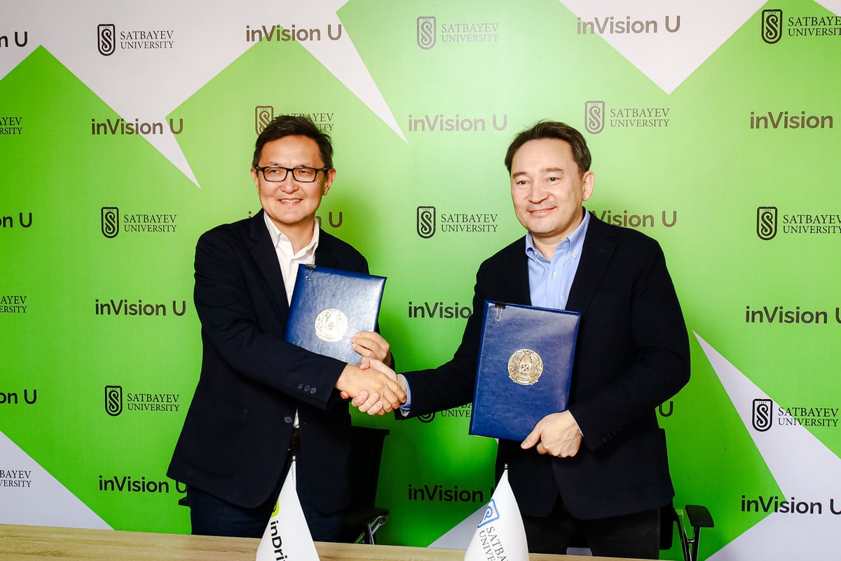 inVision U, a new faculty dedicated to shaping future leaders and entrepreneurs