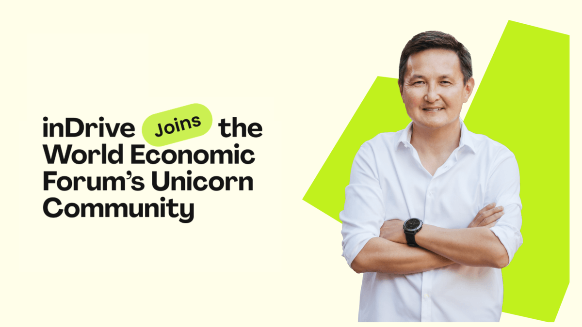 inDrive Joins World Economic Forum Unicorn Community